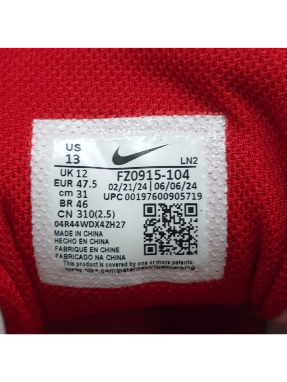 Nike designed optimal